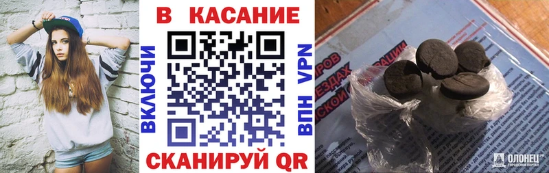 Наркошоп Октябрьский Кокаин  Канабис 