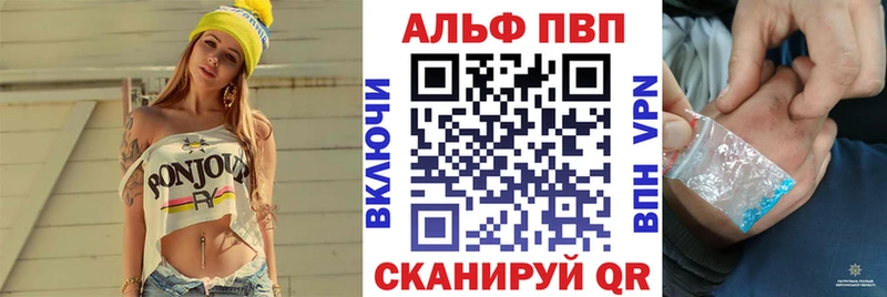 сколько стоит  Октябрьский  А ПВП СК 