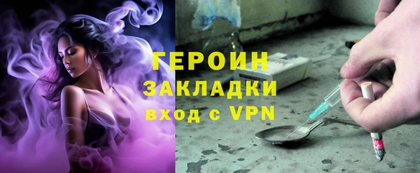 первитин Богданович
