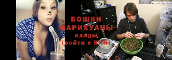 не бодяженный Белокуриха