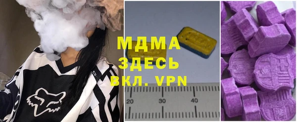не бодяженный Белокуриха