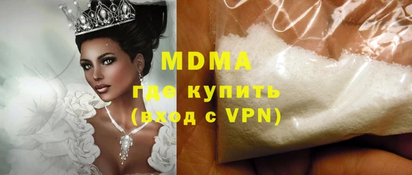 СК Белоозёрский