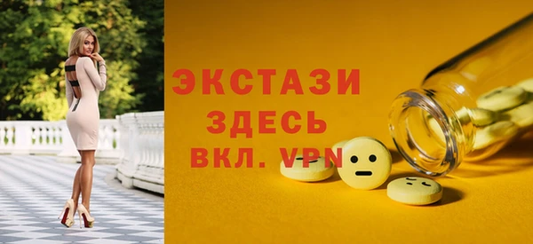 первитин Богданович
