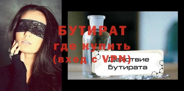 СК Белоозёрский