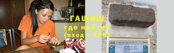 ECSTASY Богородск