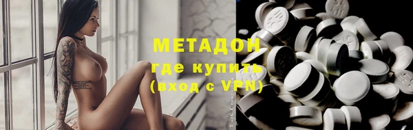 первитин Богданович