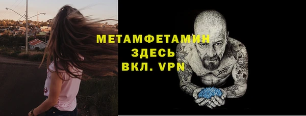 не бодяженный Белокуриха