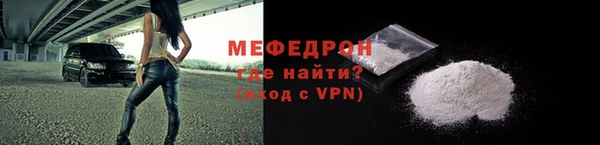 СК Белоозёрский