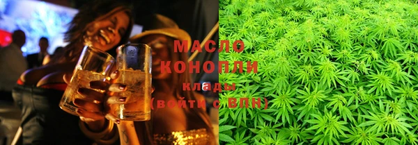 герыч Беломорск