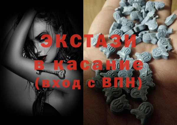 СК Белоозёрский