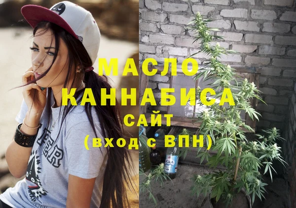 СК Белоозёрский
