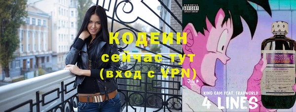 СК Белоозёрский