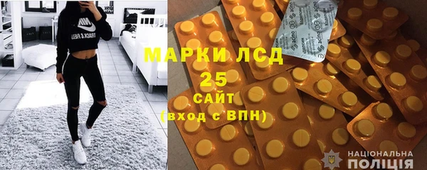 первитин Богданович