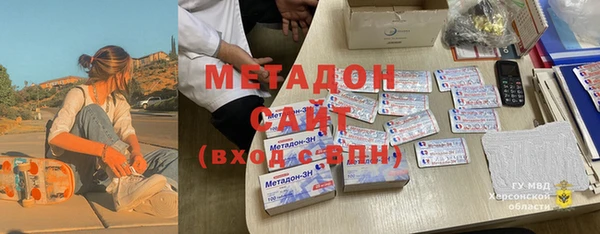 ECSTASY Богородск
