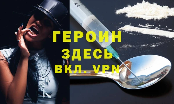 СК Белоозёрский