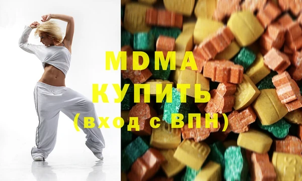 не бодяженный Белокуриха