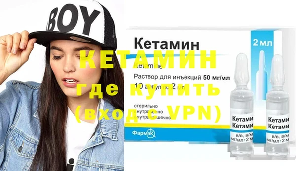 СК Белоозёрский