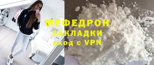 первитин Богданович