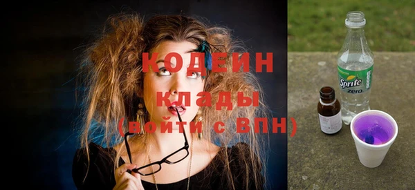не бодяженный Белокуриха