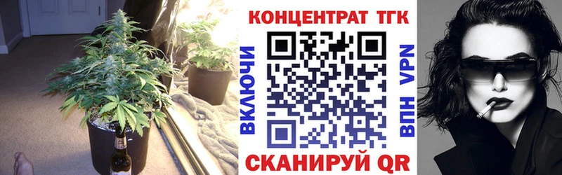 hydra рабочий сайт  Октябрьский  Дистиллят ТГК вейп 